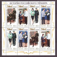 Russia 2025 Mini Sheet **