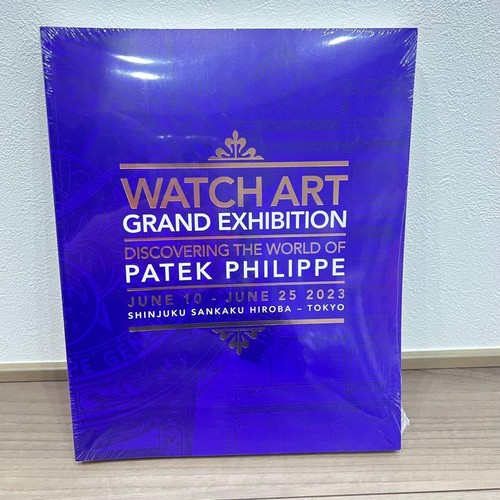 Libro patek philippe - philippe, watch
