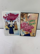 Sakura diaries sentimental - diaries,