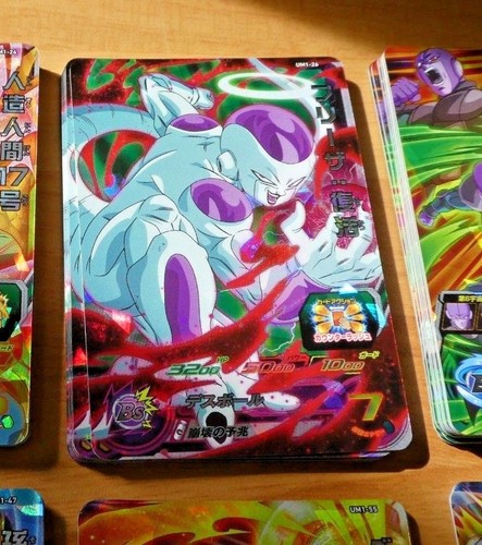 Dragon ball dbz dbs - dragon,