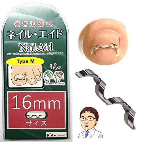 Nail aid 16mm raddrizzatore - nail,