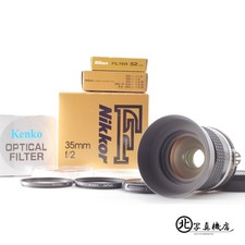 SIC [Inutilizzato con