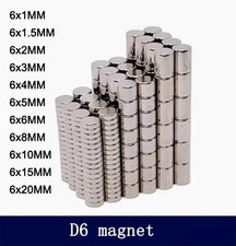 D6*1/1,5/2/3/4/5/6/8/10/15/20m