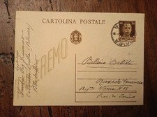 Cartolina 30c Vinceremo