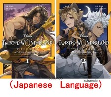 Disney Twisted Wonderland