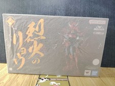 Armor Plus Rekka no Ryo
