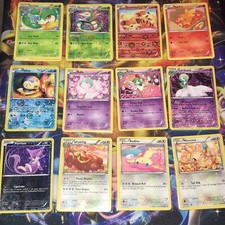 /RC25 RADIANT COLLECTION ~