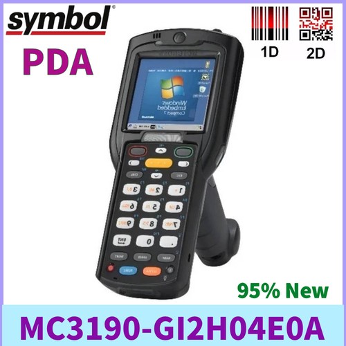 Symbol mc3190 gi2h04e0a - 1d, 2d