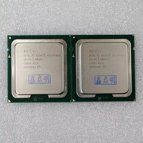 Coppia abbinata cpu intel xeon - abbinata,