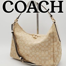 Borsa a tracolla Coach F58284