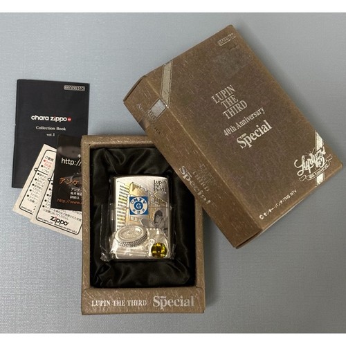 Accendino zippo lupin il - accendino, zippo: