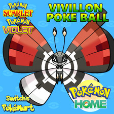Vivillon pokeball evento - pokeball,