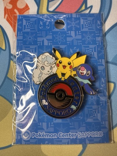 Pokemon center sapporo pin - sapporo,