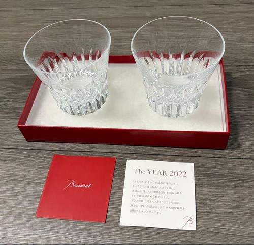 Baccarat pair glasses - baccarat, 2