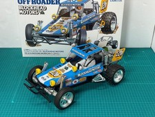 Expert Built Pro Blockhead