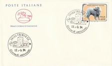 ANIMALI DOMESTICI (PASTORE MAREMMANO ABRUZZESE) FDC CAVALLINO 1994