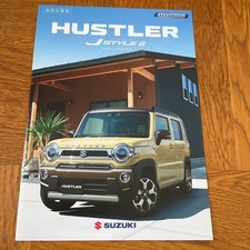 Catalogo auto Hustler J Style