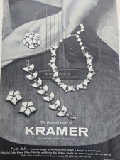 1956 Kramer Pretty Baby