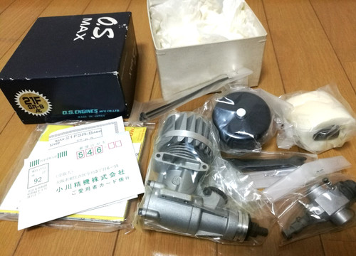 Motore max 21fsr - motore, abc