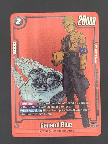 Dragon ball fusion - dragon,