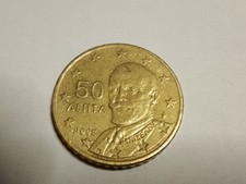 Moneta centesimi euro - moneta,