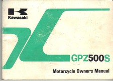 KAWASAKI GPZ500S D5,E5 1998