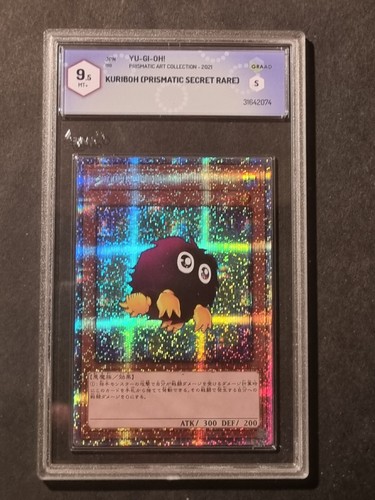 Yugioh kuriboh pac1 - kuriboh,