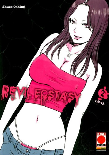Manga devil ecstasy - manga,