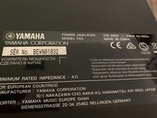 Yamaha PX5 Amplificatore di