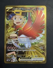 Ho-oh ex Di armonio 239/182