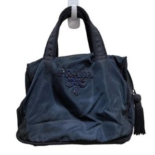 Mini borsa Prada Navy Beads