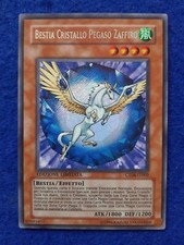 *HH* Card Yu Gi Oh Bestia