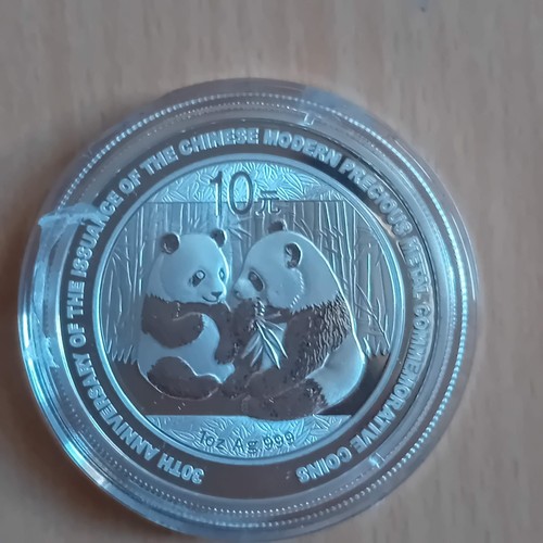 China yuan panda 2009 - china,
