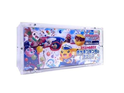 Custodia per pokemon center - per,