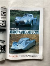 B53437 Special Feature