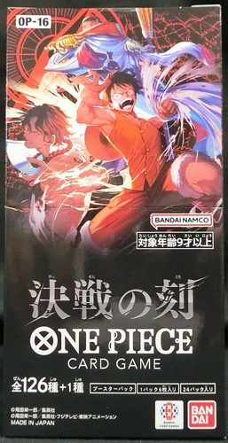 One piece gioco carte - di,