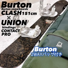 Snowboard Burton CLASH 151 cm