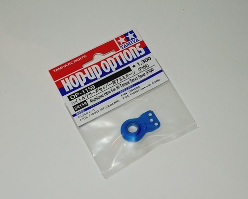 Tamiya 54159 opzioni hop - tamiya,