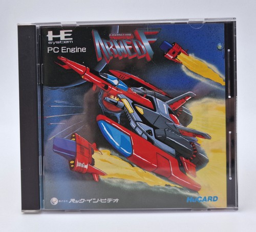 Formation armed nec pc - -,