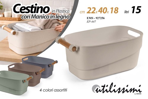 Cestino cesto cesta - , biancheria