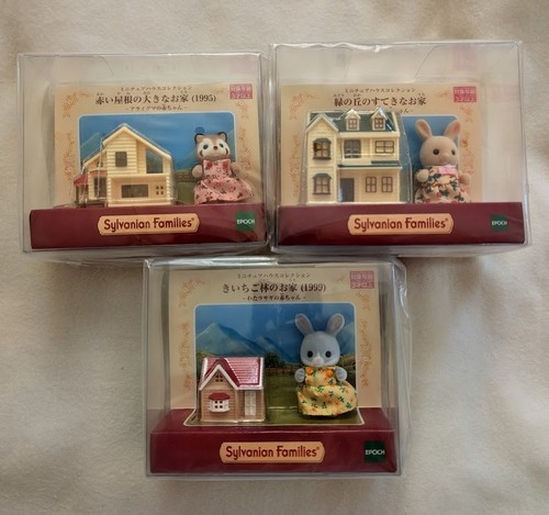 Sylvanian families miniature - families,