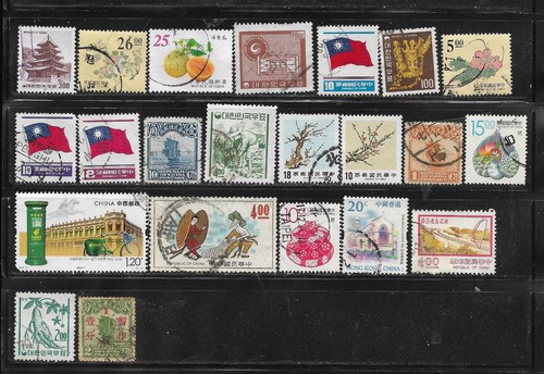 Francobolli cina usati - francobolli,
