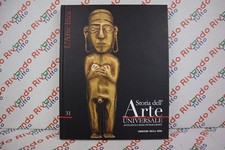 STORIA DELL'ARTE UNIVERSALE L'ARTE INCA N.31 CORRIERE DELLA SERA