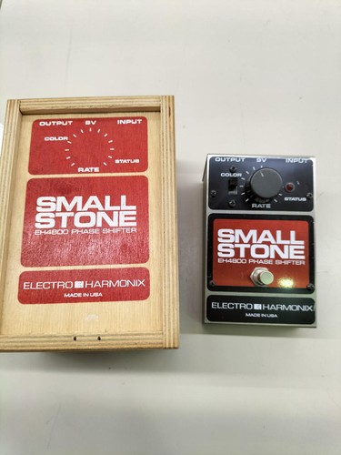Vintage electro harmonix small - vintage, electro-harmonix