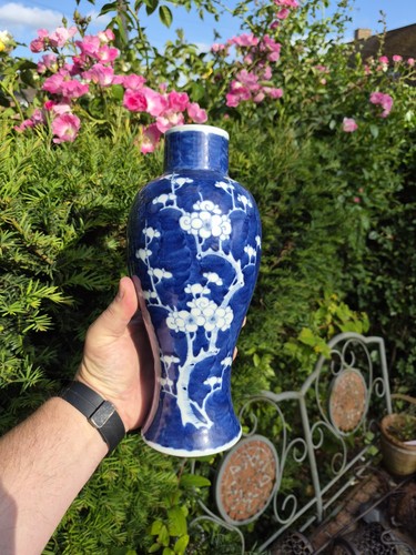 Bellissimo vaso grande - , 10"