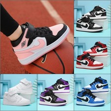 Scarpe Sportive Bambini