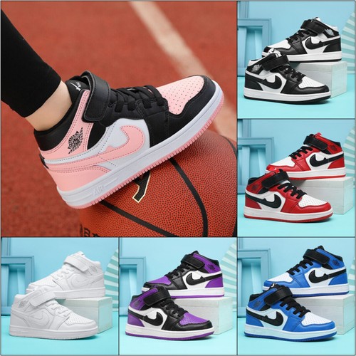 Scarpe sportive bambini - sportive,