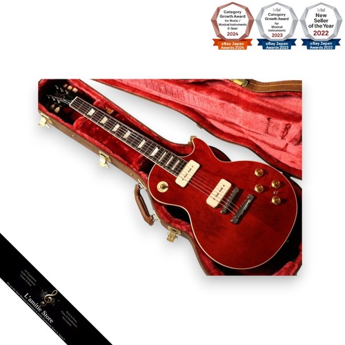 Gibson les paul standard - gibson,