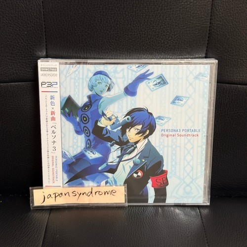 Persona portable original - 3,