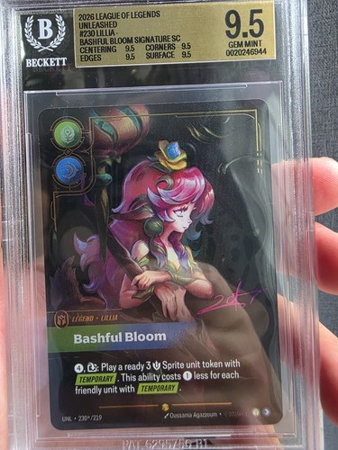 Lillia bashful bloom - 🌸,